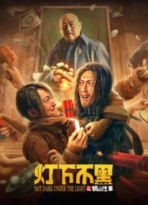 国产亚洲中文手机在线(✊)
