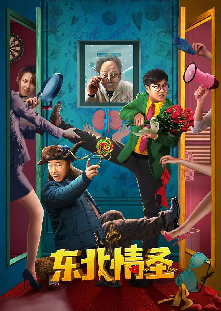 芭乐视频app下载汅api免费下载(🌜)