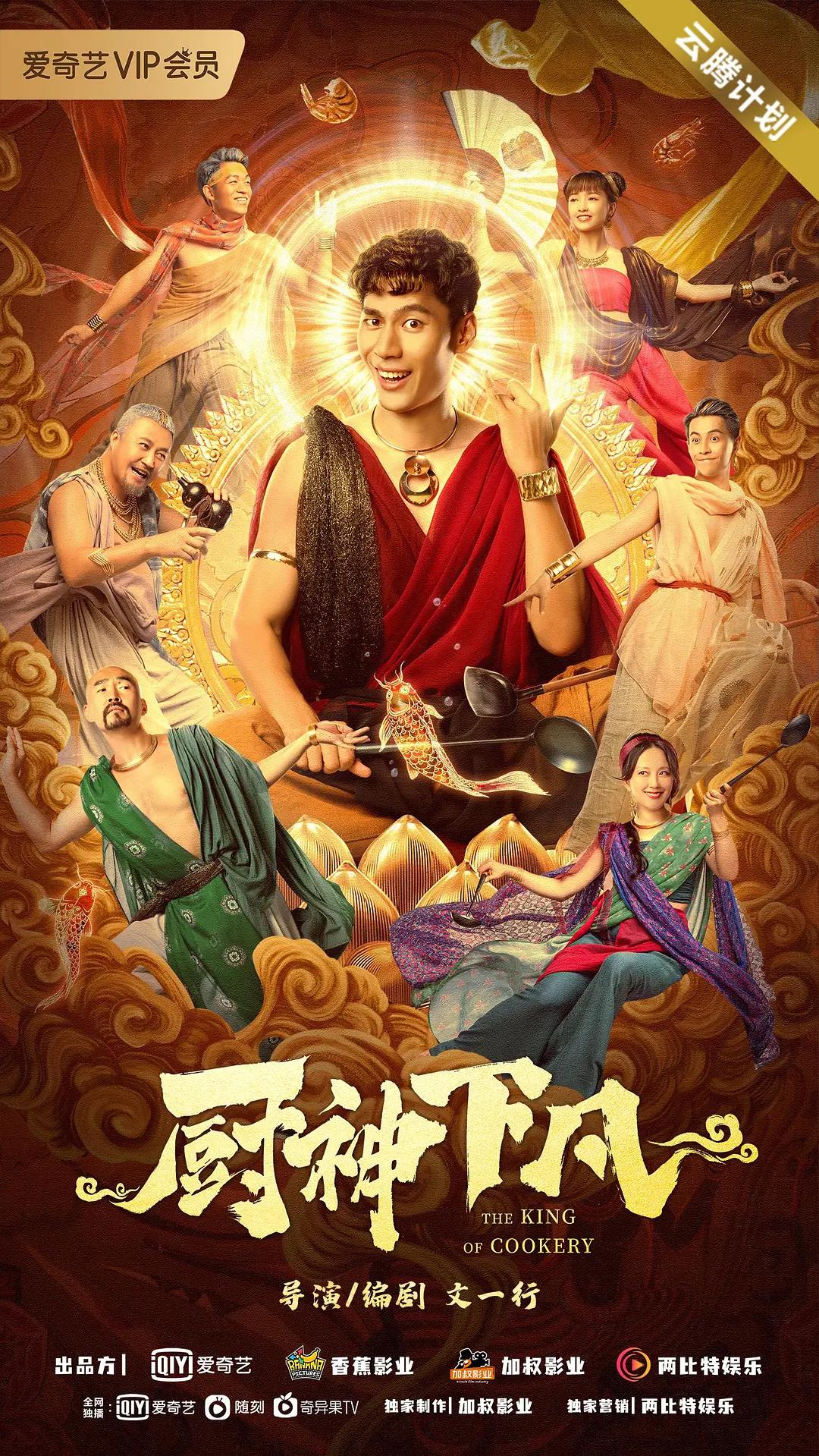 玉美人传媒映画m3u8(✝)