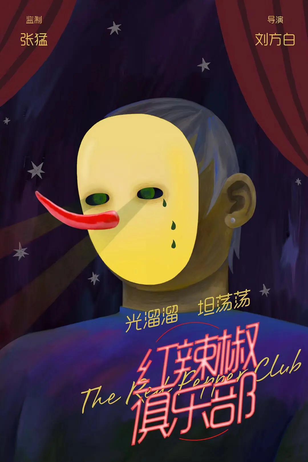 国产精品性爱亚洲黄色毛片(🈹)