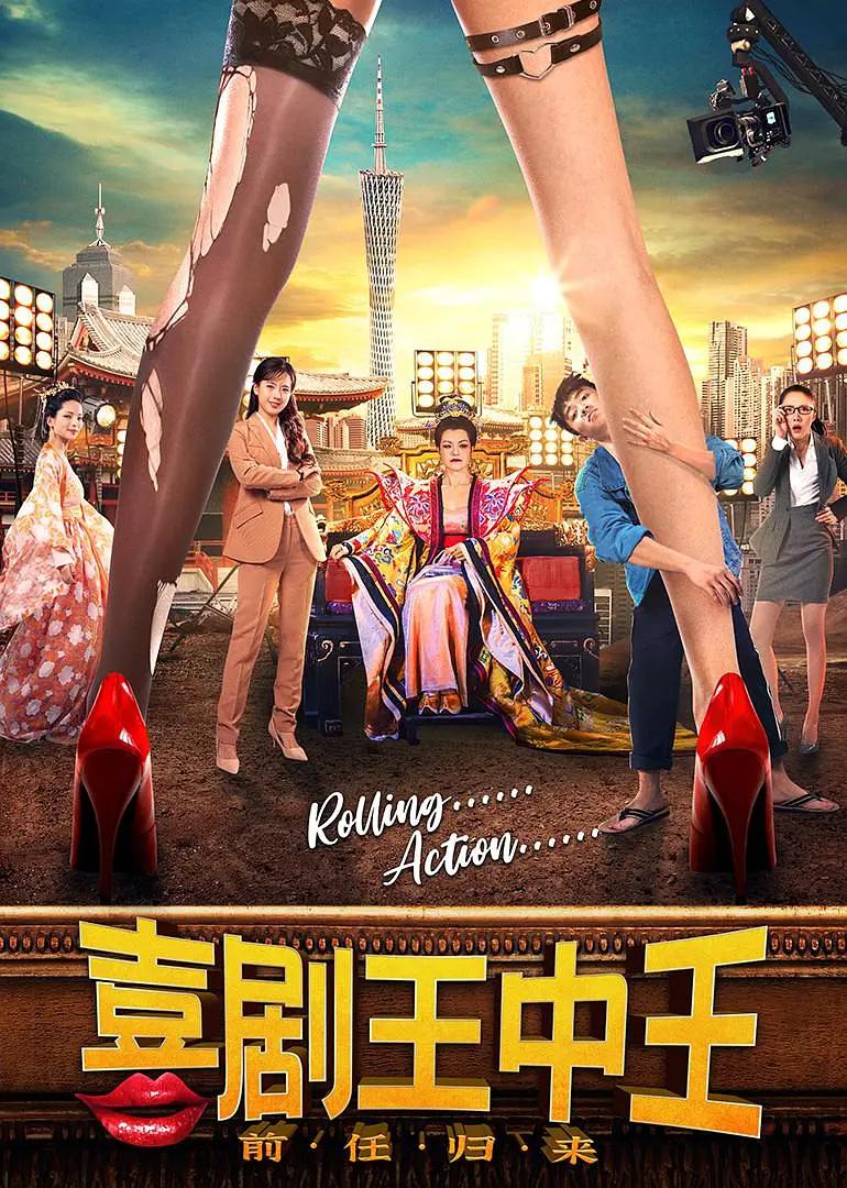 香港成人影片(🏼)