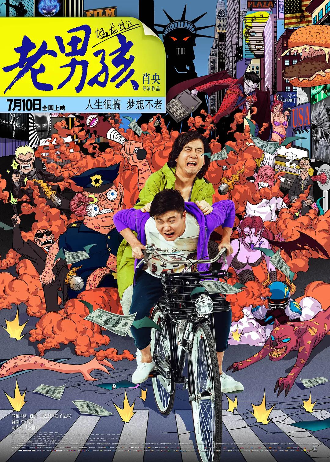 青青草国产在线视频(👉)