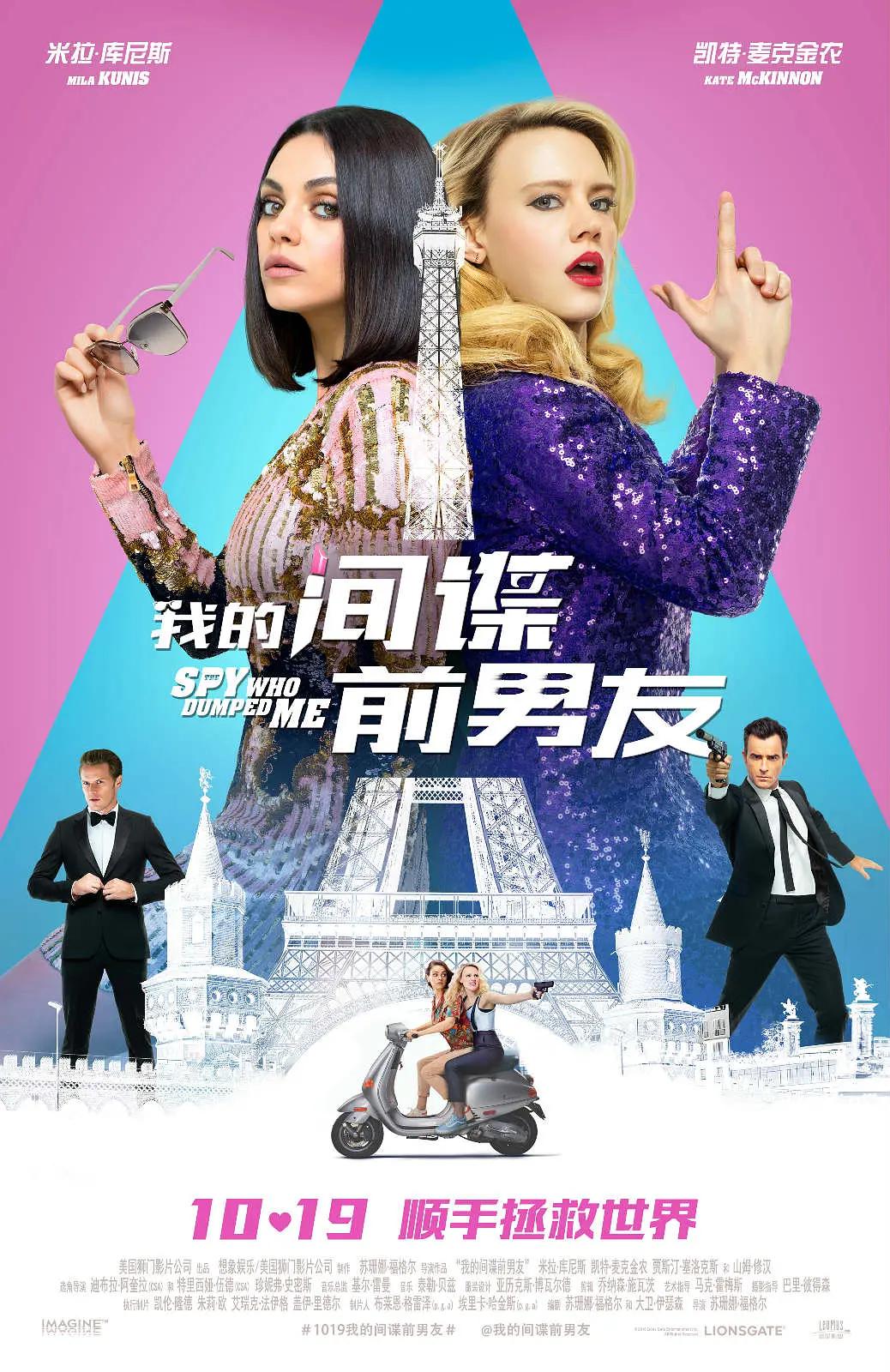 后入合集(🥐)