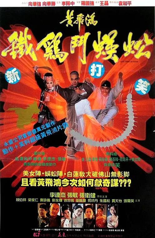 电影三圾片在线观看(🤪)