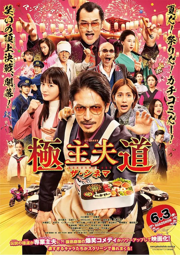 欧美精品一区二区三区在线免费观看(💺)