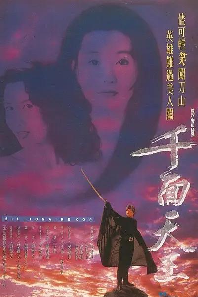 老妇性视频(🛠)