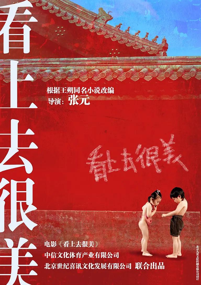 韩国三级伦理在线观看(✏)