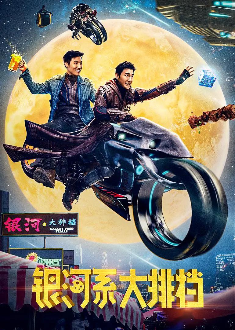 免费在线观看综合中文(🎣)