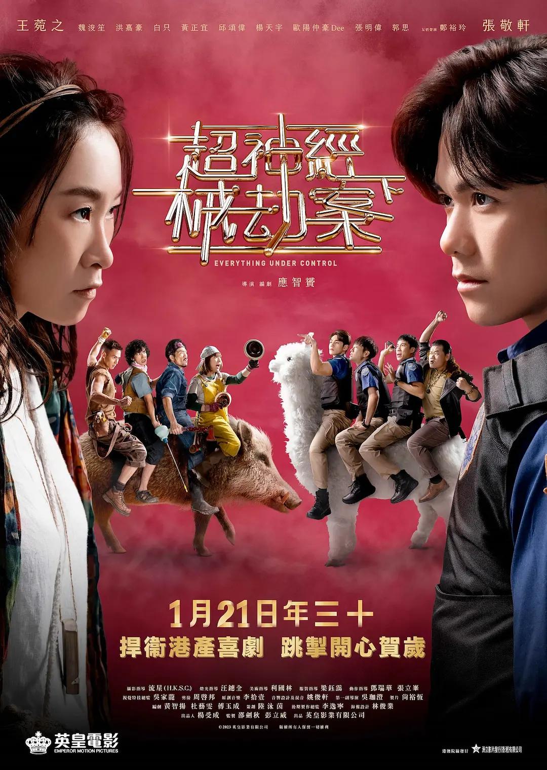 ufc哪里可以看直播(🍆)