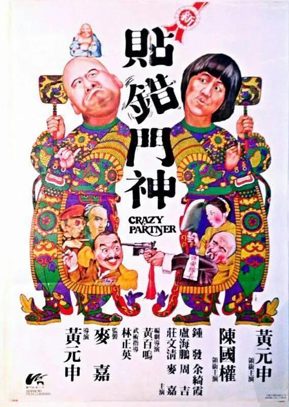 麻豆精产国品一二三产(🚔)