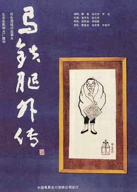 新版天堂资源中文WWW(Ⓜ)