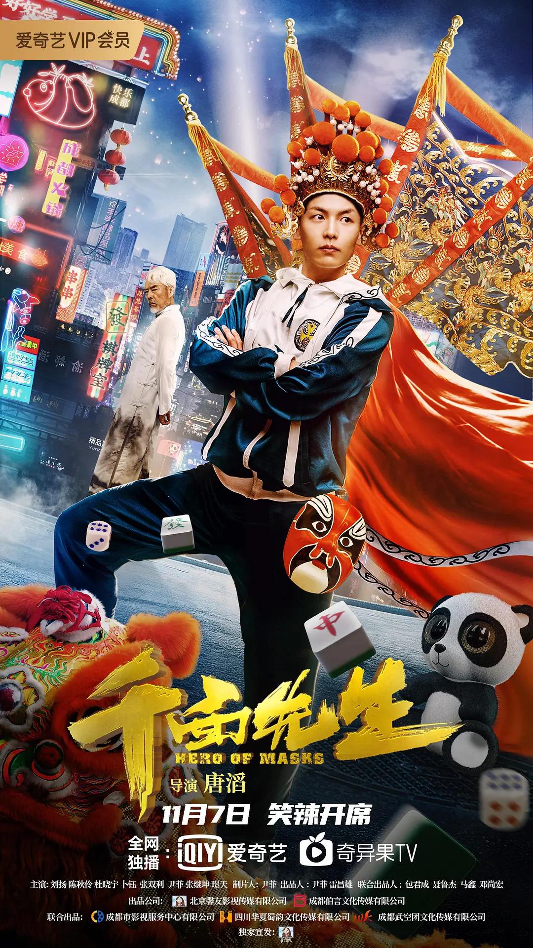 神马秋霞(🎴)