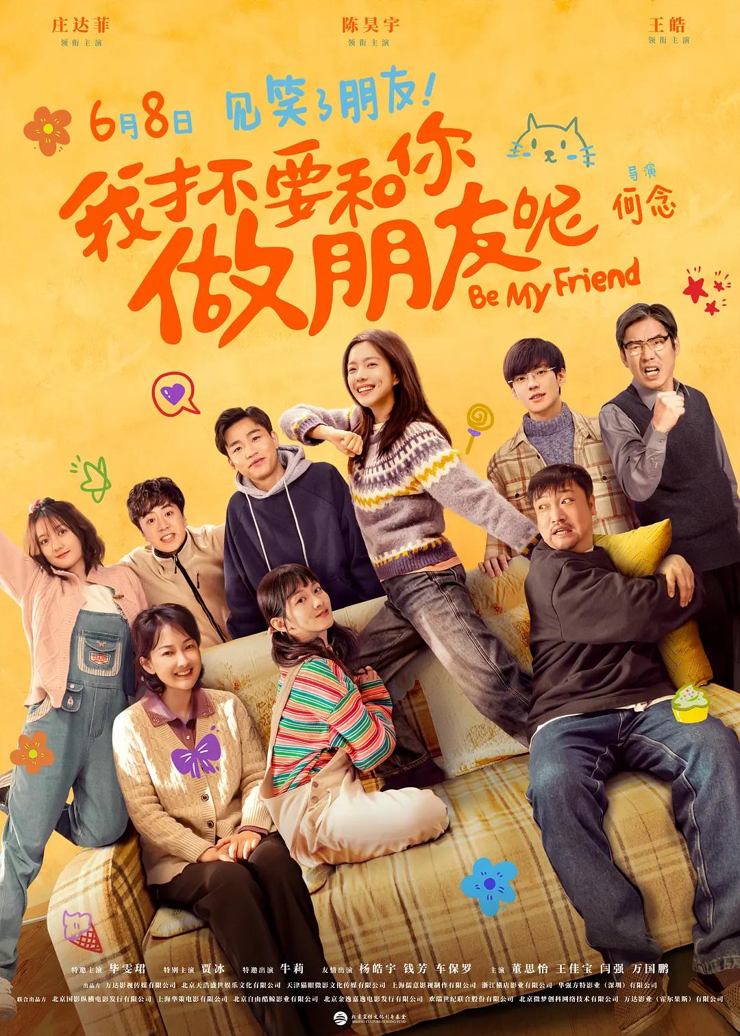 国产高清午夜人成在线观看(🎯)