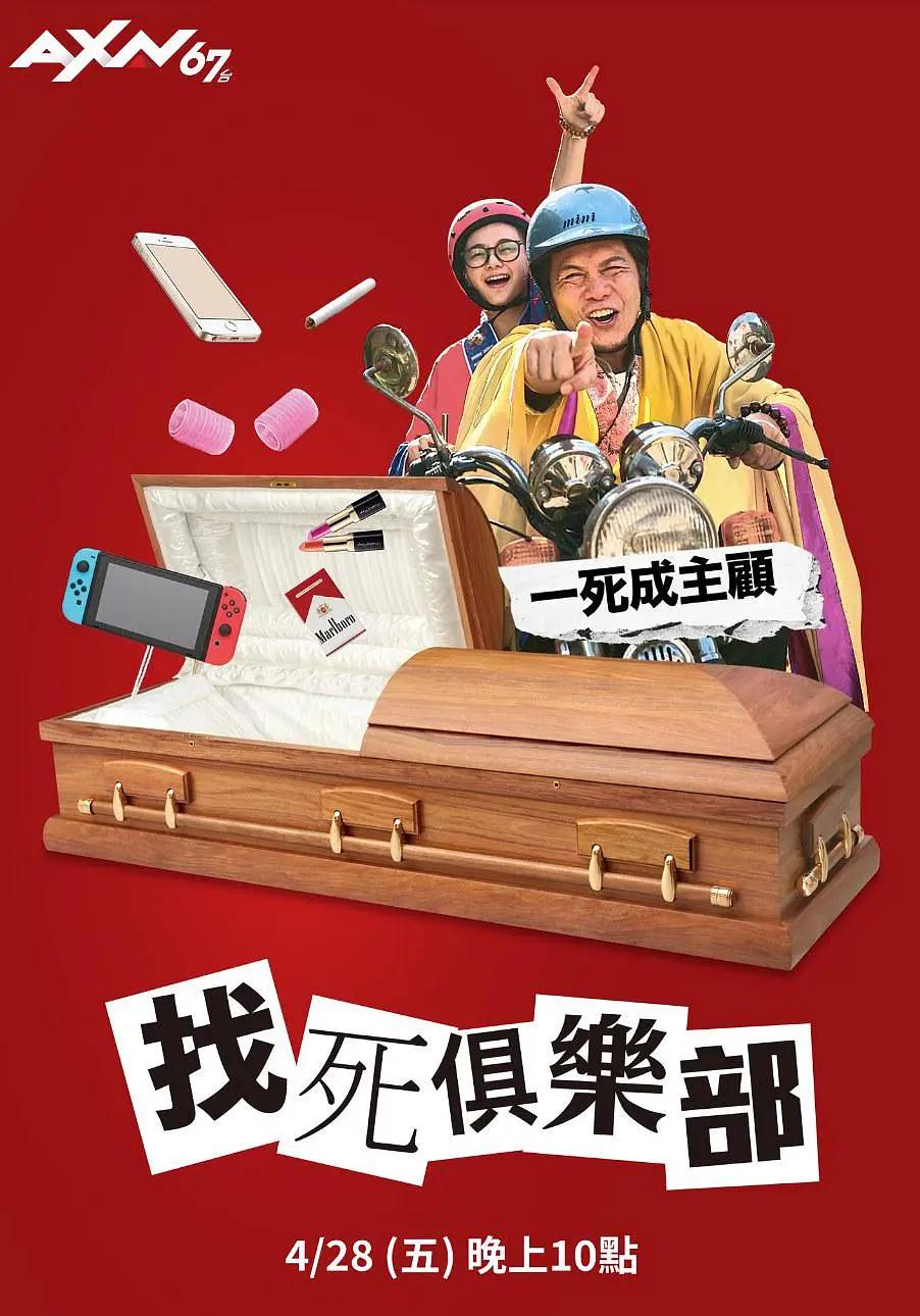 强壮公么媳妇1(⛽)