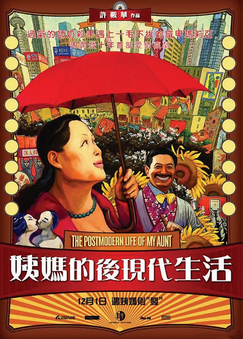 成人影片在线免费观看(🎟)