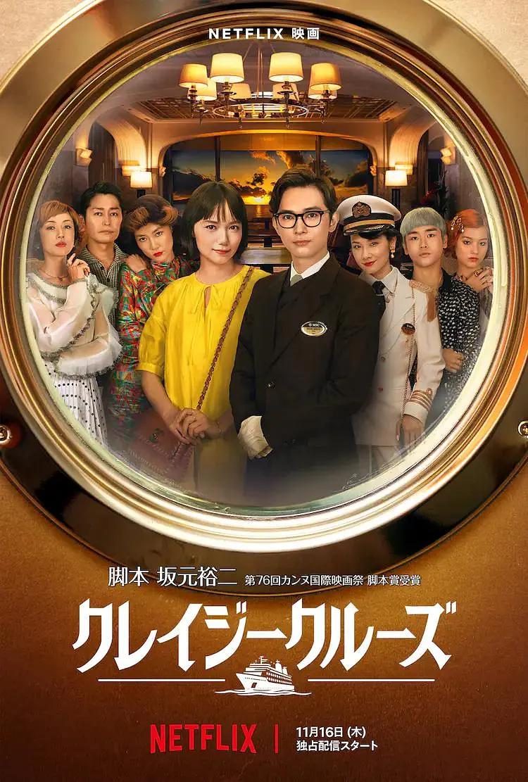 h视频(🌏)