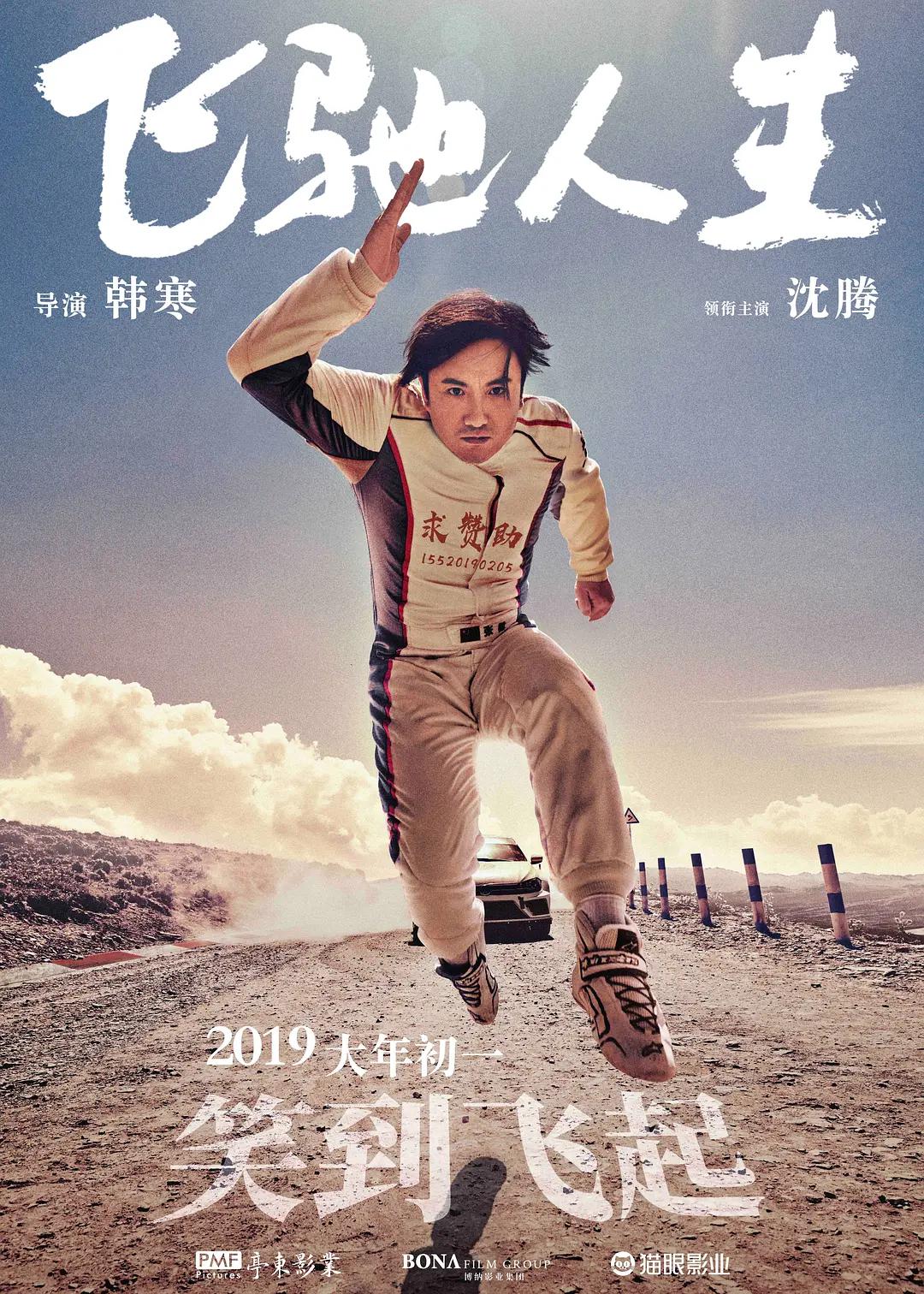 美国伦理片在线观看(💩)