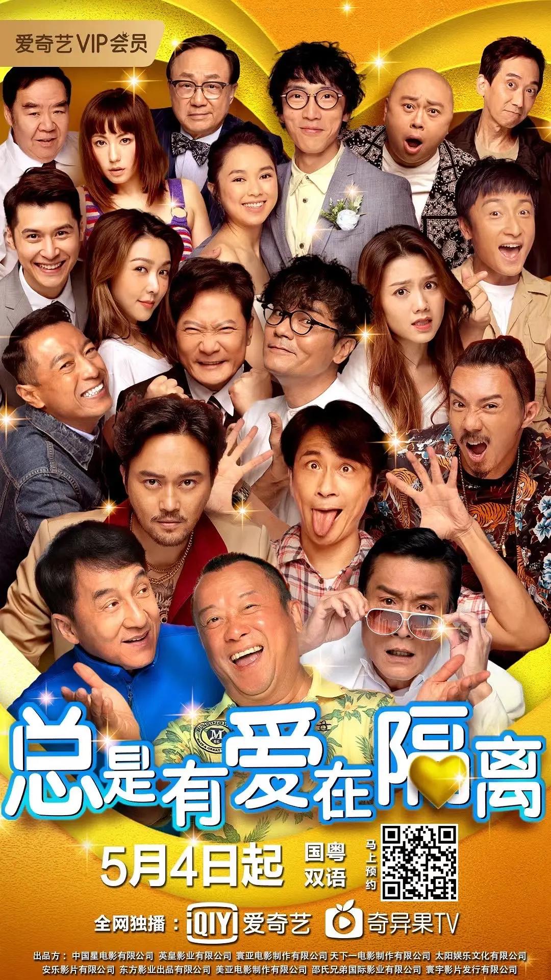 91电影制品厂完整版电影在线观看(🏙)