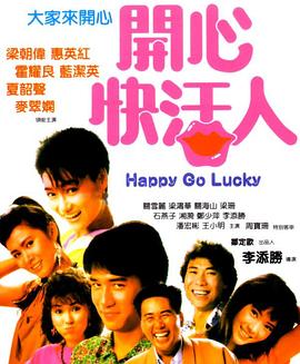 成人免费视频在线播放(🥉)